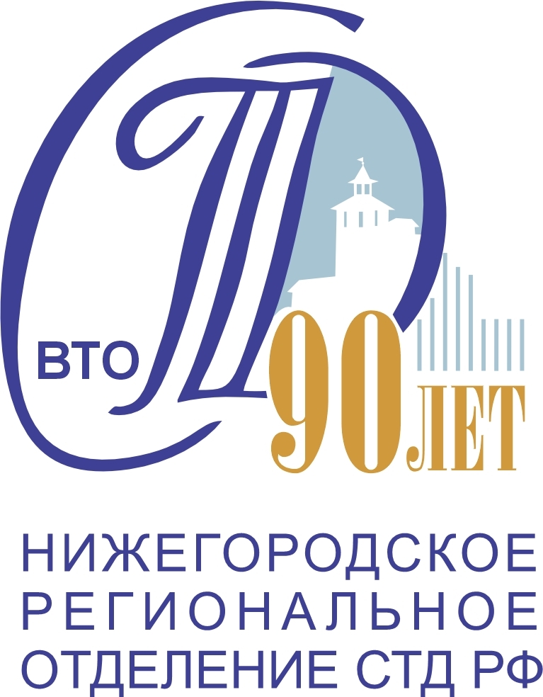 90std